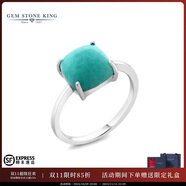 GEM STONE KING天河石戒指女925銀彩色寶石送老婆生日禮物節(jié)日禮物彩色寶石戒指 美7號(hào)=15號(hào)