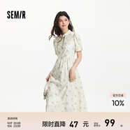 森馬連衣裙女泡泡袖雪紡肌理碎花裙浪漫夏小立領(lǐng)盤扣鏤空長裙國風(fēng) 白綠色調(diào)00314 S