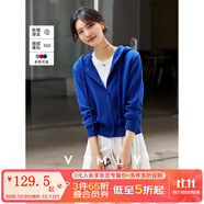 梵希蔓灰色連帽紐扣針織開衫女2025秋季新款抽繩毛衣外套長(zhǎng)袖上衣 75067 克萊因藍(lán) M （建議100-110斤）