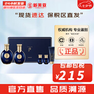 后（The history of Whoo）后爽膚水拱辰享津率享天氣丹水妍雪玉凝精華水化妝水女護膚品禮盒 拱辰享君男士水乳5件套 320g