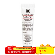 科顏氏（Kiehl's）潤唇膏 1號原味護唇膏 15ml