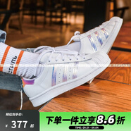 阿迪達(dá)斯（adidas）男女鞋 SUPERSTAR 三葉草經(jīng)典金標(biāo)貝殼頭板鞋休閑運(yùn)動(dòng)鞋 鐳射彩紋FV3139/大半碼 38