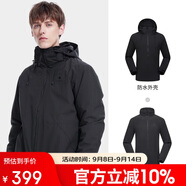 駱駝戶外三合一沖鋒衣男女防水防風(fēng)秋冬加厚外套進(jìn)藏旅游登山服裝