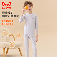 貓人兒童保暖內衣男女童【莫代爾】秋衣秋褲寶寶秋冬棉毛打底保暖睡衣