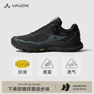 巍德（VAUDE）括蒼BOA徒步鞋男戶外透氣凱樂石聯(lián)名 低幫V底耐磨輕量防滑