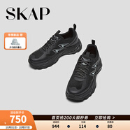 圣伽步（SKAP）運(yùn)動休閑鞋男士網(wǎng)面透氣厚底老爹鞋 黑色/藍(lán)色 44
