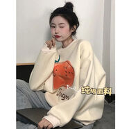 文頗100%純棉面料秋冬圓領面料衛(wèi)衣女韓版ins上衣百搭情侶長袖外套衛(wèi) 純棉A3-102-圓領-淺杏薄款 M