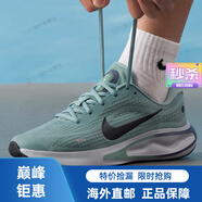 耐克男鞋 2025新款秋季運(yùn)動鞋JOURNEY RUN緩震耐磨輕便透氣公海外直郵 泡沫薄荷綠-010 39