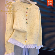 鹿王戀雪法式蕾絲下擺長(cháng)袖針織衫女秋冬款軟糯馬海毛毛衣慵懶感短外套 黃色 L