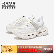 馬克華菲老爹鞋子男鞋夏季新款情侶鞋厚底增高休閑運(yùn)動鞋女鞋輪胎鞋子女 白色 【布面男款】增高7厘米 43 (265mm) 標(biāo)準(zhǔn)運(yùn)動鞋碼