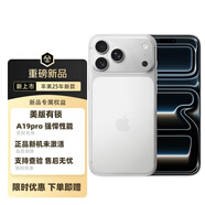 Apple美版有鎖 iPhone 17 pro/promax 全新未激活 25年新款 AI智能手機 iPhone 17 pro 白色 256GB 美版有鎖+不能插卡