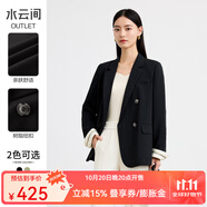 水云間黑色平駁領(lǐng)小西裝外套女秋季新款2025時(shí)尚職業(yè)氣質(zhì)通勤寬松西服女 黑色 M