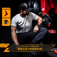 Monster Guardians 健身短袖男 修身夏季運動(dòng)t恤健身跑步訓練上衣潮流簡(jiǎn)約基礎圓領(lǐng)t White 極地  M (健身必入)