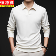 恒源祥品牌春秋新款男士長(zhǎng)袖t恤中年爸爸剪刀領(lǐng)純棉打底衫翻領(lǐng)體恤衫 白色 M 165