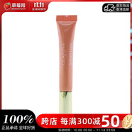 嬌韻詩 - 魔法清透瀅亮潤唇蜜豐盈保濕滋潤補(bǔ)水護(hù)防干裂-   12ml # 02 Apricot Shimmer