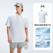 龍獅戴爾【經(jīng)典款】龍獅戴爾戶外運動POLO衫男新品基礎(chǔ)商務(wù)翻領(lǐng)短袖T恤衫 【男款】白色-升級版3.0_涼感速干_干防曬 L