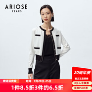 艾諾絲雅詩(shī)【商場(chǎng)同款】春秋款黑白拼色小香風(fēng)針織開(kāi)衫針織衫女20221825 白色 S