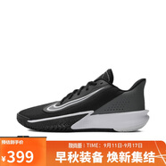 耐克（NIKE）男子籃球鞋PRECISION VII運(yùn)動(dòng)鞋F(xiàn)N4322-005黑白灰 41