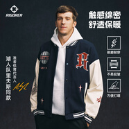 準(zhǔn)者棒球服夾克外套男裝2025秋冬新款美式復(fù)古PU皮袖休閑寬松運(yùn)動(dòng)開衫 902藏青 2025新款 4XL
