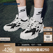 斯凱奇（Skechers）機(jī)甲鞋2代丨男女老爹鞋秋運(yùn)動(dòng)情侶跑步復(fù)古潮流休閑鞋 【男款】BKW黑色/白色 42.5