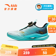 安踏兒童運(yùn)動(dòng)鞋男大童跑步鞋2025春季新款旋鈕扣犟彈防滑犟芯科技 安踏白/熒光水綠/黑-3 42