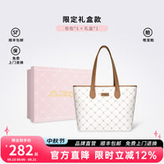 KappaKappa卡帕 新款正品托特包女小眾大容量通勤單肩手提電腦包中秋節(jié) 生椰拿鐵棕禮盒套裝