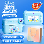 迪士尼（Disney）兒童相機玩具數碼拍照錄像彩色拍立得相機ccd男女孩玩具生日禮物