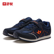 舒悅老人鞋中老年鞋子男爸爸鞋舒適運動(dòng)春秋款輕便 深藍桔(男)33315 春秋款 44