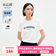水云間純棉短袖T恤女2025夏季新款字母印花體恤簡約顯瘦百搭圓領(lǐng)上衣女 本白 M