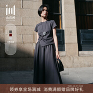 水云間女裝 通勤圓領(lǐng)短袖上衣寬松A字半身裙套裝2025夏季新款 深灰 M