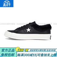 匡威（Converse）加絨保暖冬款 男女情侶款牛皮板鞋162601c 巴掌 DY官方旗艦正品 162601c  35