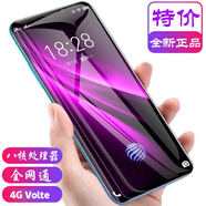 不羈移動(dòng)聯(lián)通電信4G手機全網(wǎng)通大屏老人機 低配置無(wú)下載應用功能 大屏觸屏Volte通話(huà)備用機 移動(dòng)熱點(diǎn) 移動(dòng)4G 16GB