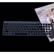 咔咔魚(yú)機械革命極光15/16極光E蛟龍15K鍵盤(pán)膜曠世16Pro/G16蛟龍16K 16S筆記本屏幕保護貼膜 半透黑色鍵盤(pán)膜 其它型號請聯(lián)系客服