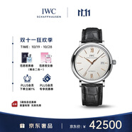 萬國（IWC）柏濤菲諾系列 銀盤金針 鱷魚皮 紅60 男表 IW356517 40mm