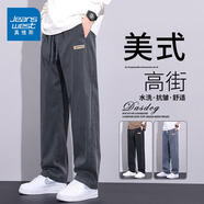 真維斯（Jeanswest）休閑褲男2025秋季新款萊賽爾寬松直筒褲男士垂墜加厚款褲子 016摩登灰 XL
