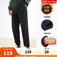 安踏（ANTA）男褲休閑運動褲衛(wèi)褲男2025秋深色跑步針織長褲慢跑衛(wèi)褲子潮褲 【加絨螺紋收口】黑色7306N-1 L /175