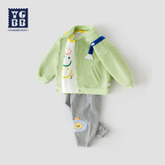 映棠英格貝貝男童春裝2025新款童裝寶寶衣服春秋套裝帥氣潮嬰兒三件套 綠色三件套 cm 80