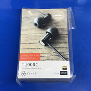 FINAL日行Final E3000 E2000金屬微動圈入耳式耳機麥克風通話cks550xis E2000C黑帶麥  送線夾和限量sp套 官方標配
