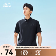 鴻星爾克泡泡冰3.0|polo衫短袖男t恤夏季新款防曬T爸爸運動(dòng)POLO父親節禮物 正黑 M