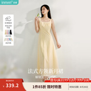 茵曼（INMAN）章若楠同款歐若風(fēng)法式吊帶連衣裙2025夏季新品女裝淡鵝黃色裙子 淺黃色 (方領(lǐng)) XL