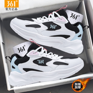 361°女鞋 運(yùn)動(dòng)鞋秋冬休閑鞋皮面防水鞋子361度厚底老爹鞋女冬季旅游鞋 加絨二棉鞋丨白黑丨6702BF 35 【官方正品/現(xiàn)貨速發(fā)】