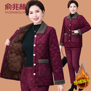 俞兆林（YUZHAOLIN）媽媽冬裝加絨加厚棉襖棉褲兩件式套裝中老年女裝秋冬裝睡衣洋派棉 紫紅色 4XL (參考135-145斤)