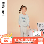 little mori小森林童裝女寶寶休閑套裝兒童長(cháng)袖衛衣運動(dòng)褲春季款家居服套裝 淺麻灰 100cm