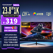 酷開(kāi)創(chuàng  )維酷開(kāi)23.8英寸75Hz低藍光顯示器高色域可壁掛輕薄窄邊1080P高清辦公電腦液晶顯示屏C238J01P