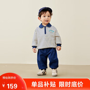 迷你巴拉長(zhǎng)袖套裝男女童兒童寶寶運(yùn)動(dòng)學(xué)院風(fēng)衛(wèi)衣長(zhǎng)褲分體春【藝術(shù)家聯(lián)名】