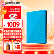 西部數據（WD）4TB 移動(dòng)硬盤(pán) USB3.0 My Passport隨行版2.5英寸 藍 機械硬盤(pán) 筆記本電腦外接 大容量加密存儲