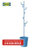 宜家（IKEA）ALGANAS艾佳奈斯衣帽架鞋架臥室落地立式掛衣架衣服架 淺藍(lán)色衣帽架