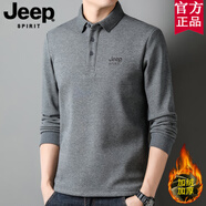 JEEP SPIRIT吉普精神翻領(lǐng)長袖T恤男2025秋冬加絨加厚保暖Polo體恤打底衫 灰色 M