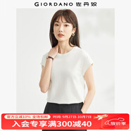 佐丹奴t恤衫女夏季新款純棉純色氣質(zhì)小高領(lǐng)連片短袖t恤女13323309 16皎白 M