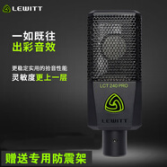 萊維特（LEWITT）LCT240PRO電容麥克風(fēng)